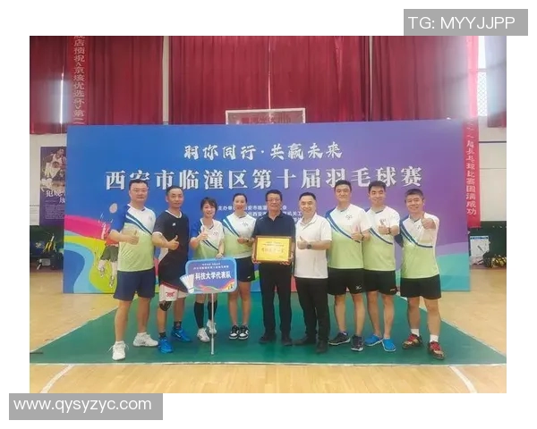 西安羽毛球队在羽毛球节奏排行榜中荣获第四名的佳绩引发关注