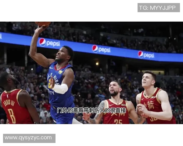 今天快船对阵掘金精彩直播全程回顾与赛后分析